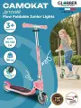 Самокат Globber Flow Foldable Junior Lights