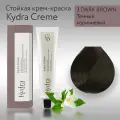 KydraCreme 3 DARK BROWN - Темно-коричневый - Краска для волос, 60мл