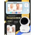 Видеоняня HelloBaby HB110 с повышенной дальностью 500 м.