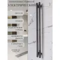 Полотенцесушитель электрический Маргроид 120x6 графит, скрытый монтаж, с кабелем с вилкой