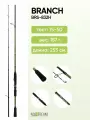 Спиннинг Norstream Branch BRS-832H тест 15 - 50 г, 253см
