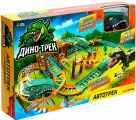 Автотрек детский Дино-трек с мостом и машинкой, 48 деталей, длина пути 274 см, работает от батареек, от 3 лет