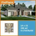Проект дома FIXPLANS. Одноэтажный. Площадь 166.79 м2 F-7496 Размер 13.75 х 14.7