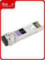 Модуль XBIT SFP+ 10G WDM 1330нм LC 40км S10GW4033