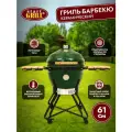 Керамический гриль Start Grill PRO CFG 61 см / 24 дюйма зеленый