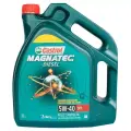 Масло моторное Castrol Magnatec диз.5W40, DPF, синтетика, 5литра Magnatec диз. синт 5л DPF 15E7BD