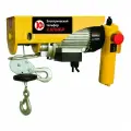 Электротельфер Калибр ЭТФ-250А
