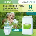 Элара HEALTH Подгузники-трусики М №30