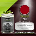 Luxfore краска базовая эмаль Mazda NU Vintage Red 800 мл