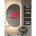 Зеркало-шкаф Дафна 80*60 c тёплой LED-подсветкой, петли справа, часы, подогрев