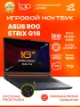 Игровой ноутбук ASUS G615JHR-S5058 16 IPS WQXGA/Core i7 14650HX/16Gb/1Tb/RTX 5050 8Gb/noOS серый