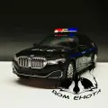 Машинка BMW 7 ФСБ. Инерционная коллекционная машинка БМВ 7 ФСБ черный 21см 1:24. Инерционная игрушка