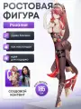 Ростовая фигура Розалия (Genshin Impact)