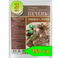 Кронидов Печень говяжья с гречей Готовая еда в пакетах. Еда в поход 250 г, 3 упаковки