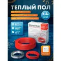 Теплый пол под плитку СТН КС 55 м-1000 Вт с механическим терморегулятором