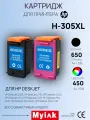 Комплект картриджей 305XL (black+color) для принтера HP DeskJet 2320/2710/2720 3YM62AE/3YM63AE UniJet