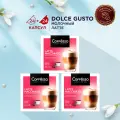 Кофе в капсулах Dolche Gusto Coffesso Latte Macchiato набор 3уп х 16шт