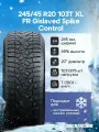 Зимняя шипованная шина Gislaved Spike Control 245/45 R20 103T шип SUV FR XL