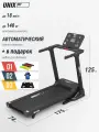 Беговая дорожка UNIX Fit MX-850 2.0, 24 автоматические программы, беговое полотно 142х48см + в подарок набор для фитнеса