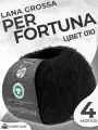Пряжа для вязания Lana Grossa Per fortuna меховая цвет 010, 4 мотка