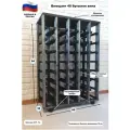 Винный стеллаж CRAFT TOOLS на 40 бутылок цв. черный