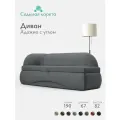 Кухонный раскладной диван Адажио с углом 190х78х67 см. Левый, Коннект 89, прямой, со спальным местом, темно-серый, Велюр