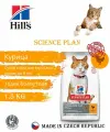 Сухой корм для стерилизованных кошек Hill's Science Plan, с курицей 1.5 кг