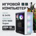 Системный блок игровой TREIDCOMPUTERS Intel Core i5 3470 3.2 Ghz ,16 Гб, SSD 480 gb, Nvidia GTX 1660 super 6 gb