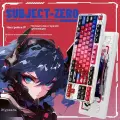 DAREU EK87PRO (SUBJECT-ZERO) трехрежимная игровая клавиатура с возможностью горячей замены