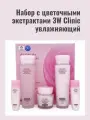 3W Clinic Набор уходовой косметики увлажняющий FLOWER EFFECT EXTRA MOISTURIZING SKIN CARE 3 SET