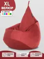 Кресло-мешок FENJOYS груша размер XL, бордовый, материал велюр