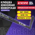 Клюшка хоккейная композитная CCM HS RIBCOR TRIGGER 9 JR, загиб 28L, юниорские, левый хват, жесткость 40