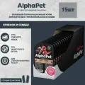 ALPHAPET SUPERPREMIUM пауч для взрослых стерилизованных кошек мясные кусочки в желе Ягненок и сердце 80г (15 штук)