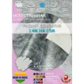 Искусственная кожа 1.4 на 1.5 Black White_черно-белый