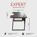 Стол компьютерный игровой геймерский Expert серый/красный каркас металл для пк и ноутбука