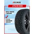 Автомобильная шина 275/35 R20 102T WINTERVORHUT STUD II XL, ILINK