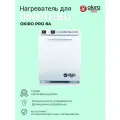 OKIRO / Нагреватель для полотенец OKIRO PRO 8 A белый /полотенценагреватель / УФ полотенце подогреватель для барбершопа