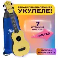 ULTRA S-35 - укулеле сопрано