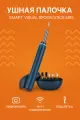 Умная ушная палочка Bebird Smart Visual Spoon Stick M9S, синий, CN