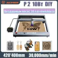 Лазерный гравер ACMER P2 10Вт DIY, с воздушным насосом, скорость 30000мм/мин, рабочая зона 420×400мм, требует сборки