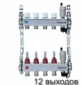 Коллекторная группа с расходомерами 1- 3/4 12 выходов ZEISSLER ZSc.405.0612S
