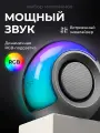 Колонка портативная, колонка блютуз, музыкальная колонка, беспроводная колонка,10Вт*1, стереопара, подсветка, jbl серая