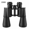 Бинокль BAIGISH, цельнометаллический, HD, 15x, водонепроницаемый, черный