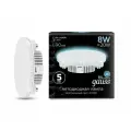Светодиодная лампа Gauss LED GX53 8W 4100K (Упаковка 10шт.)