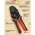 Пресс-клещи ПК-01 ( 0.5-6.0 мм2 НКИ НВИ) EKF Expert, для опрессовки изолированных наконечников