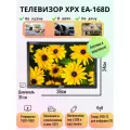 Портативный телевизор Xpx EA-168D DVB-T2 17 (1920x1080)