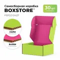 Самосборные картонные коробки BOXSTORE 0427 T24E МГК цвет: лайм/барби - 30 шт. внутренний размер 20x15x10 см 20х15х10 см упаковка: коробка