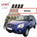 Свечи зажигания Kia Sportage (2) / Киа Спортейдж 2004 2005 2006 2007 2008 2009 2010 V2.0 G4GC / никель,4шт LYNXauto