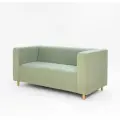 Диван MOLECO Бэни, велюр, прямой, 150x78x77 см, мятный, двухместный