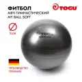 Мяч надувной спортивный/ Фитбол гимнастический TOGU My Ball Soft, диаметр 75 cм, черный перламутр